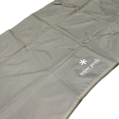 ランドネストタープ セット (TP-870)