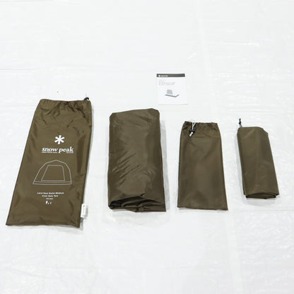 ランドネストドームM インナーソロテント (SDE-260IR)