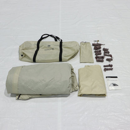 リビングシェルロング Pro. アイボリー (TP-660IV)