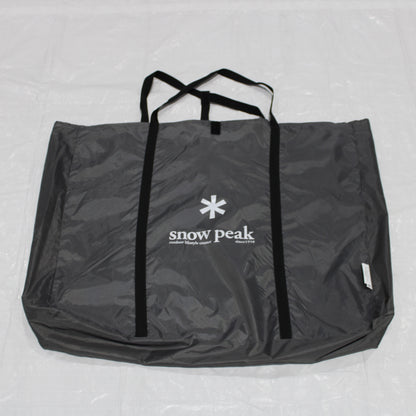 リビングシェルロングPro.インナーマット (TM-660R)