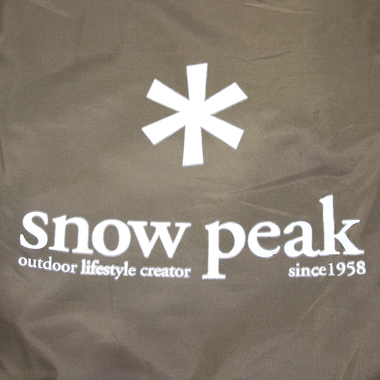 リビングシェル ロング Pro. インナールーム (TP-660IR)