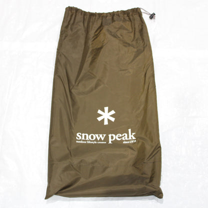 リビングシェル ロング Pro. インナールーム (TP-660IR)