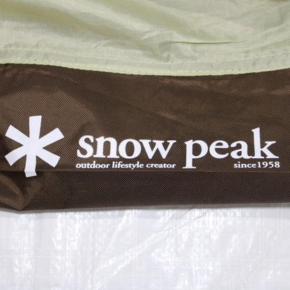 リビングシェル ロング Pro. インナールーム (TP-660IR)