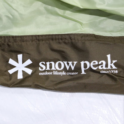 ゼッカ インナールーム (TP-710IR)