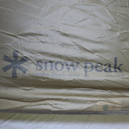 ランドブリーズ Pro.air DUO (FES-652)