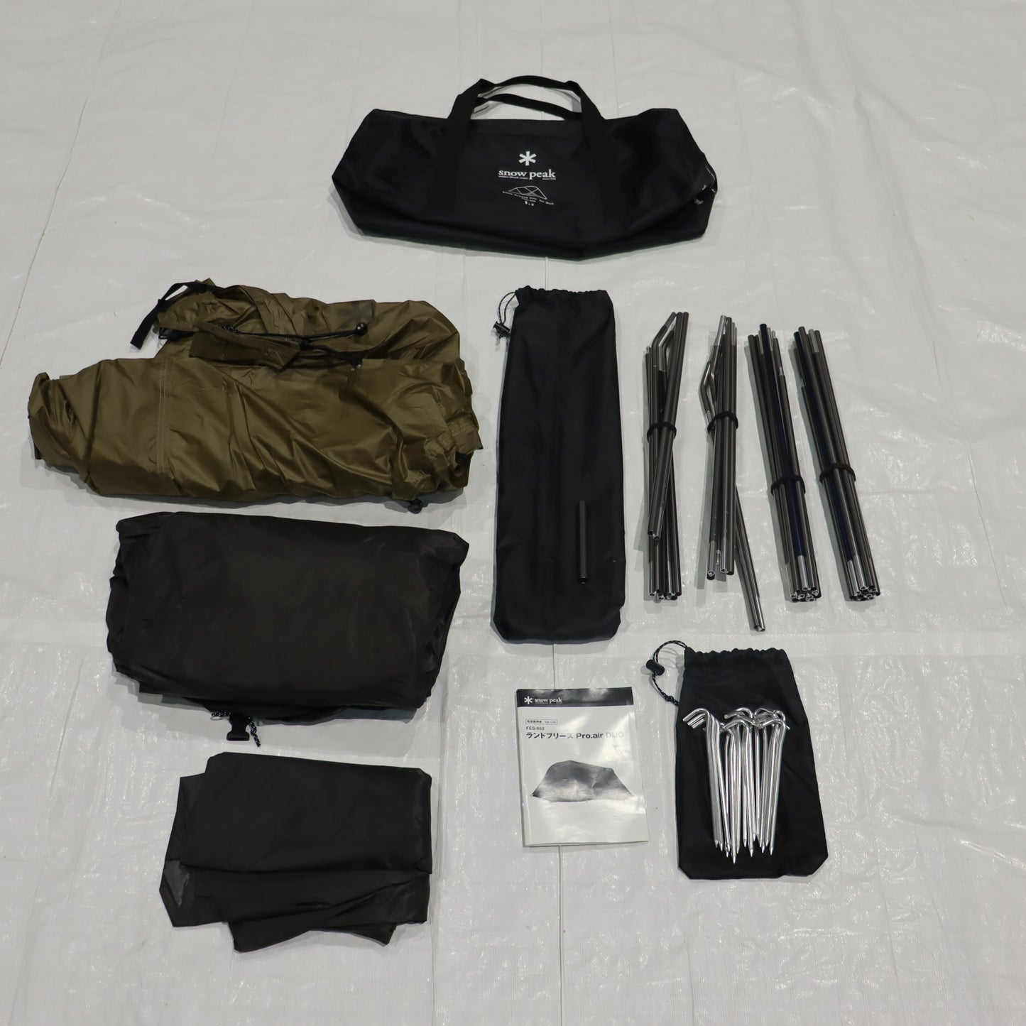 ランドブリーズ Pro.air DUO (FES-652)