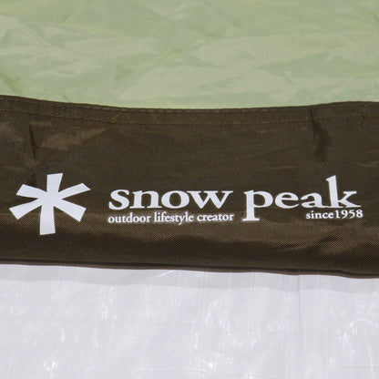 ランドロックアイボリー (TP-671IV)