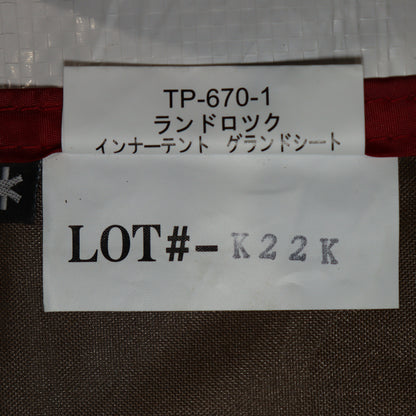 ランドロックグランドシート (TP-670-1)