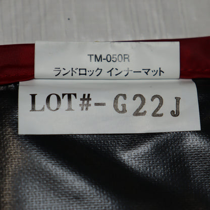 ランドロックインナーマット (TM-050R)