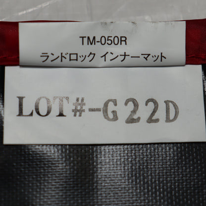 ランドロックインナーマット (TM-050R)