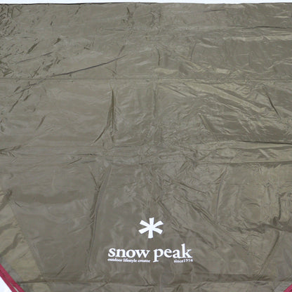 リビングシェルシールドルーフ (TP-612SR-GY)