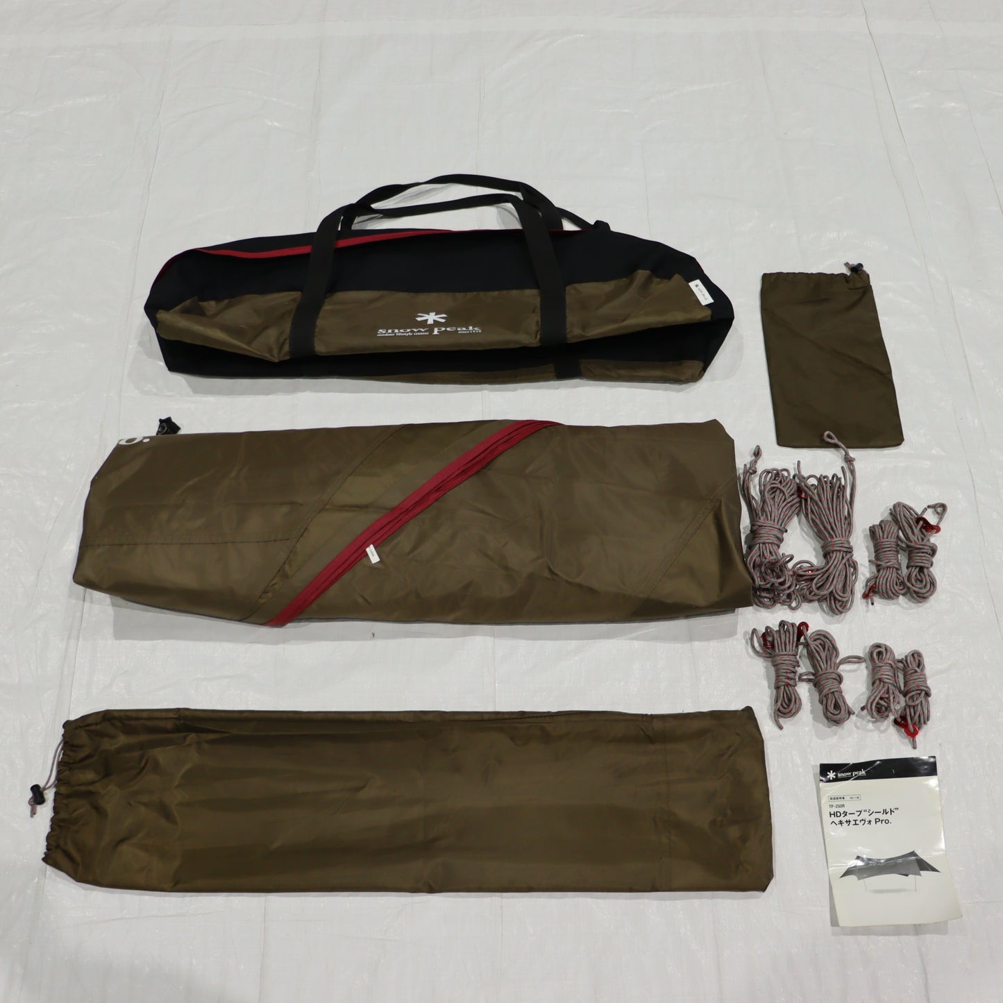 HDタープ シールド ヘキサエヴォ Pro. (TP-250R)