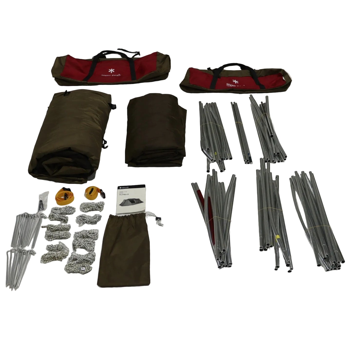 ランドロック (TP-671R)