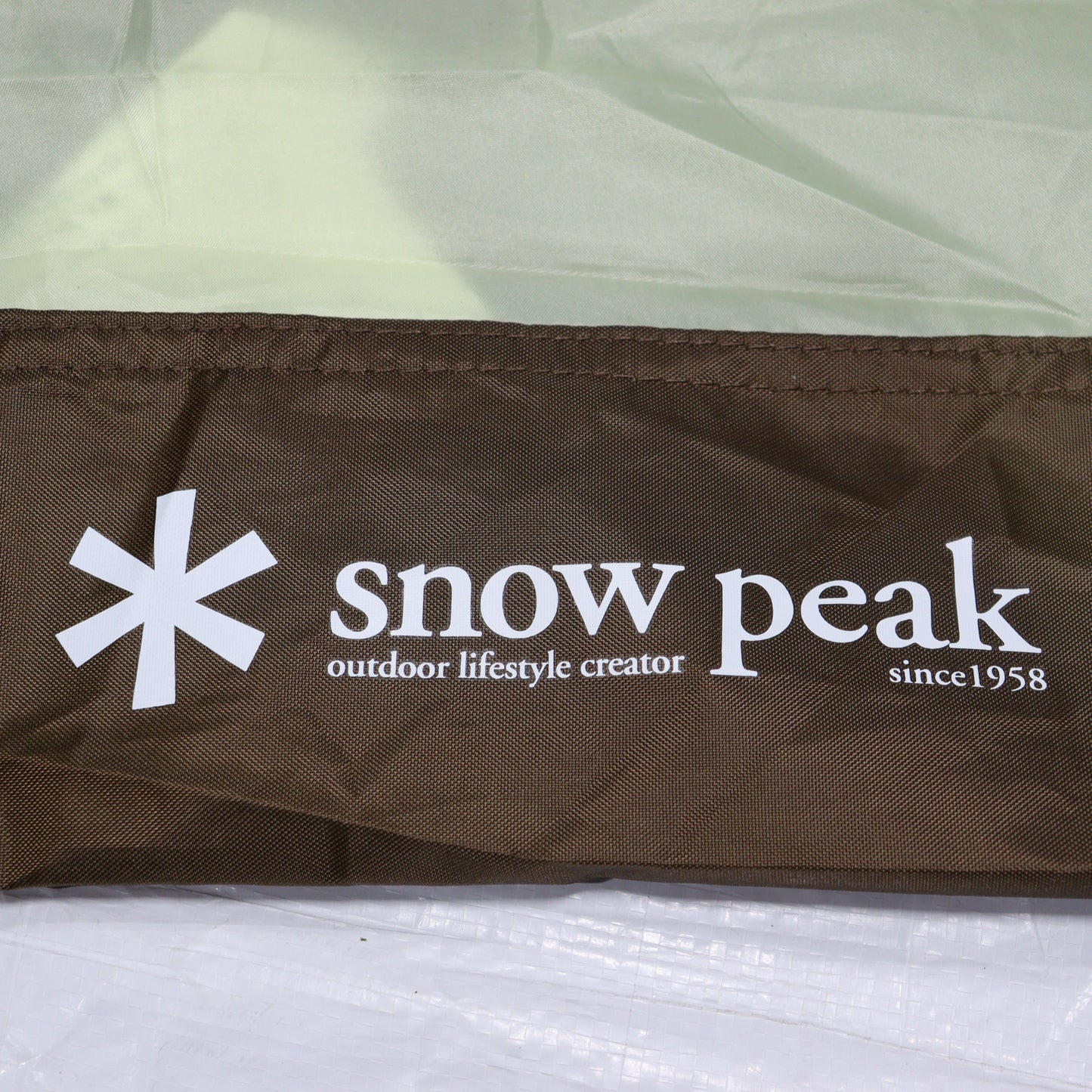 ランドロック (TP-671R)