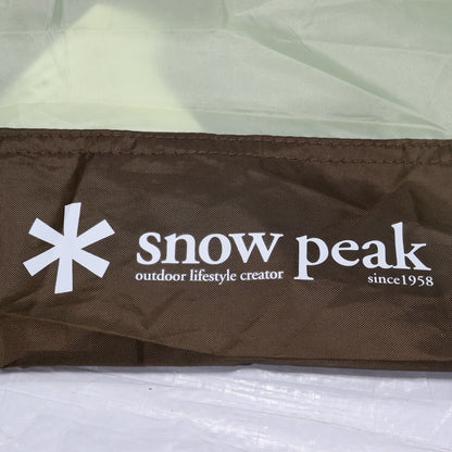 ランドロック (TP-671R)