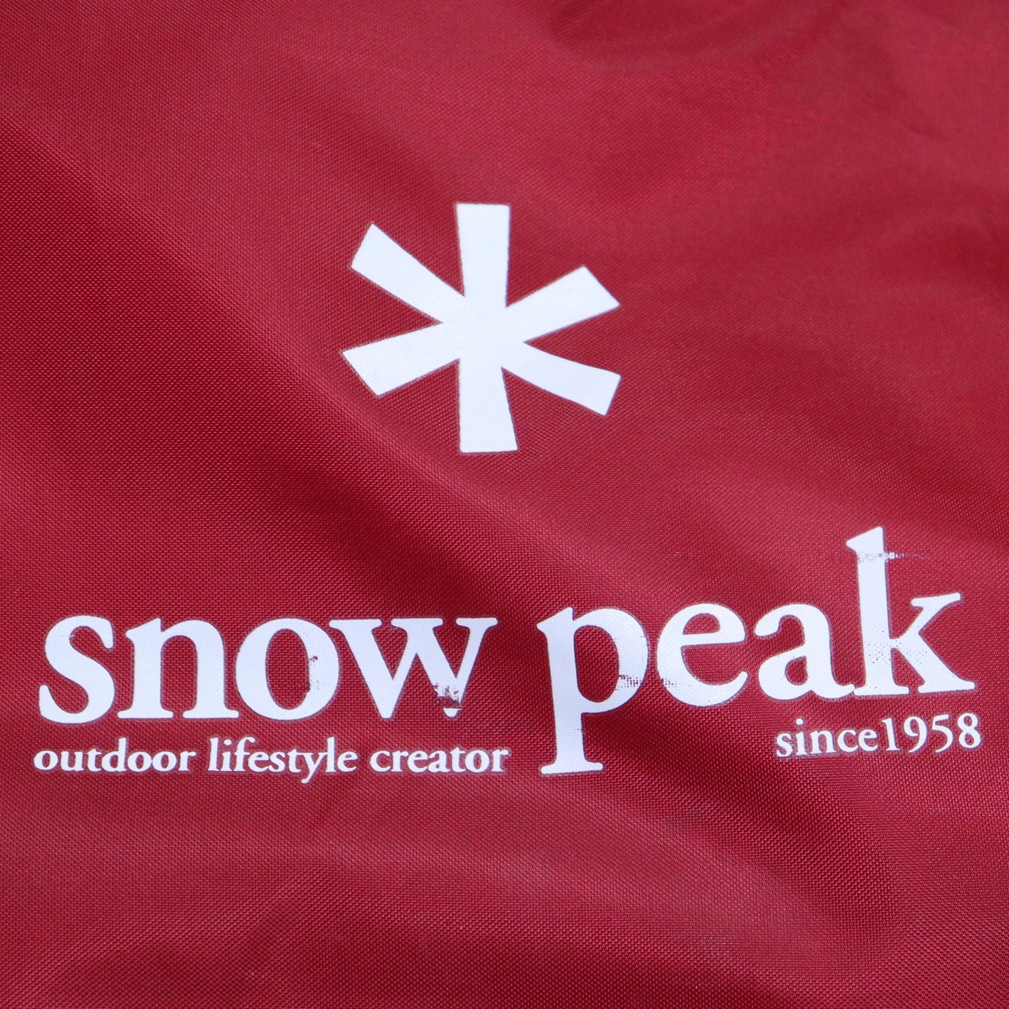 ランドロック (TP-671R)