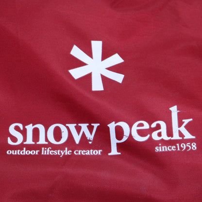 ランドロック (TP-671R)