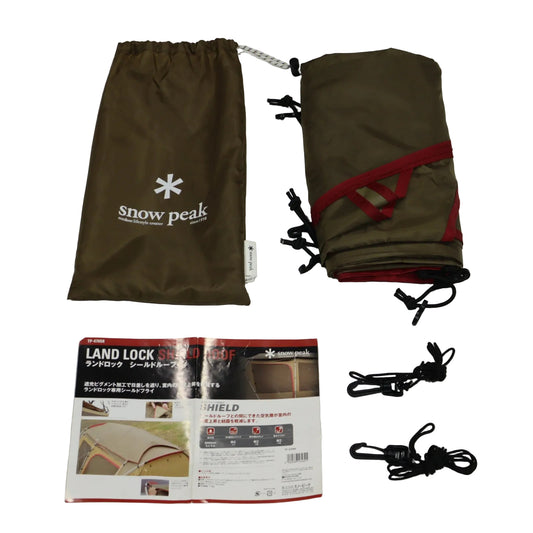 ランドロックシールドルーフ (TP-670SR)