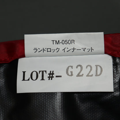 ランドロックインナーマット (TM-050R)