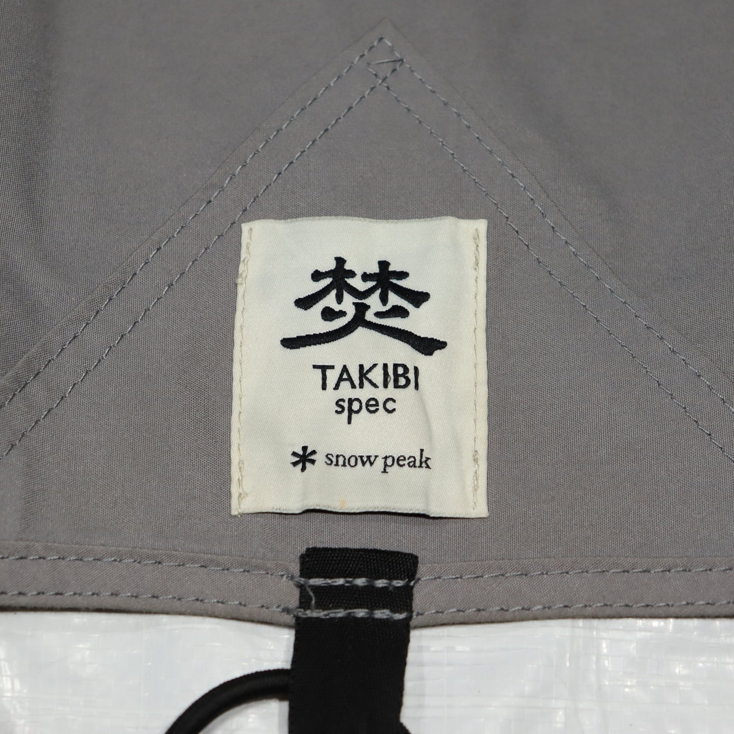 TAKIBIタープシールドオクタ (FES-430)