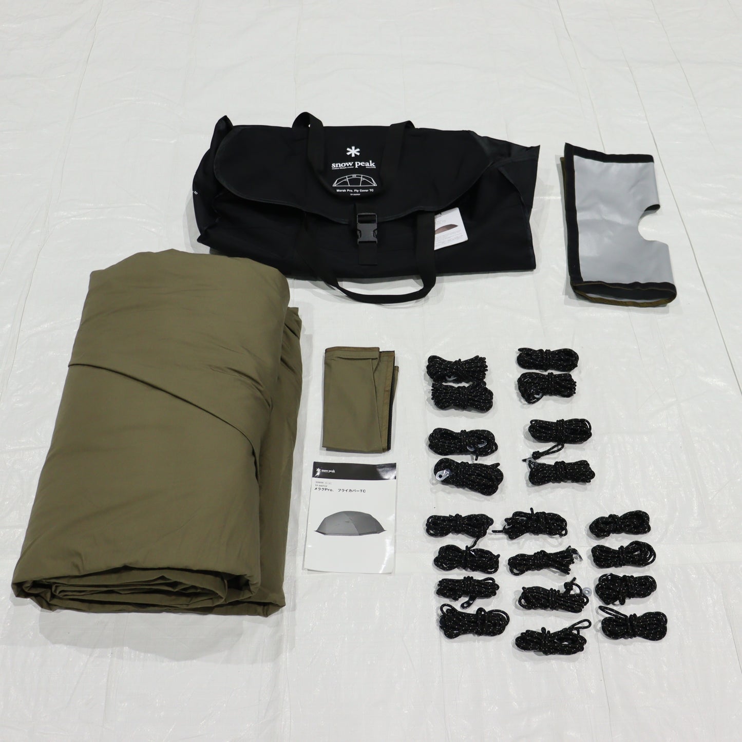 メラク Pro. フライカバーTC (TP-940TCF)