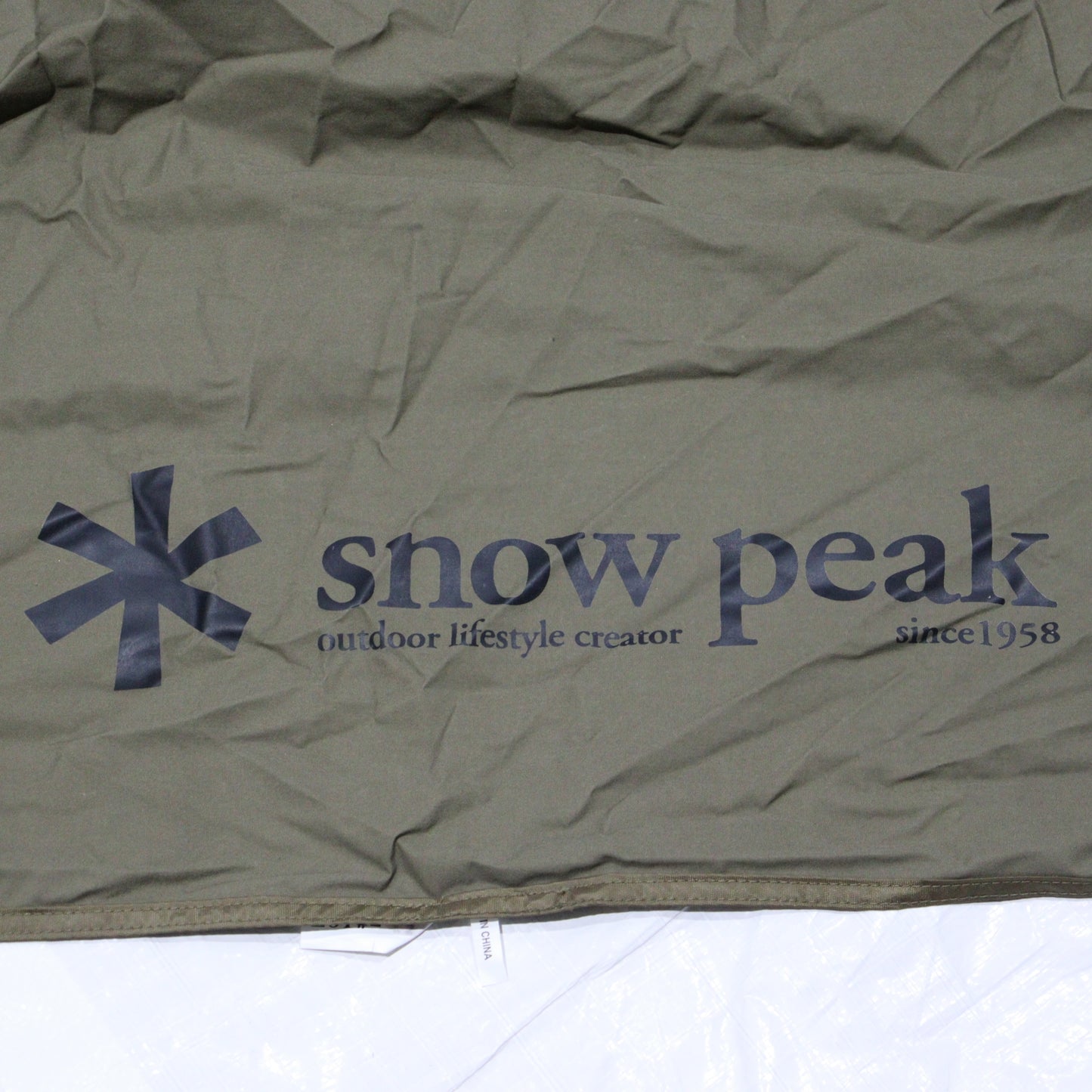 メラク Pro. フライカバーTC (TP-940TCF)