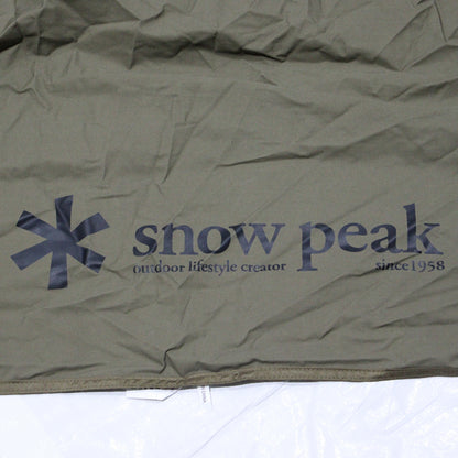 メラク Pro. フライカバーTC (TP-940TCF)