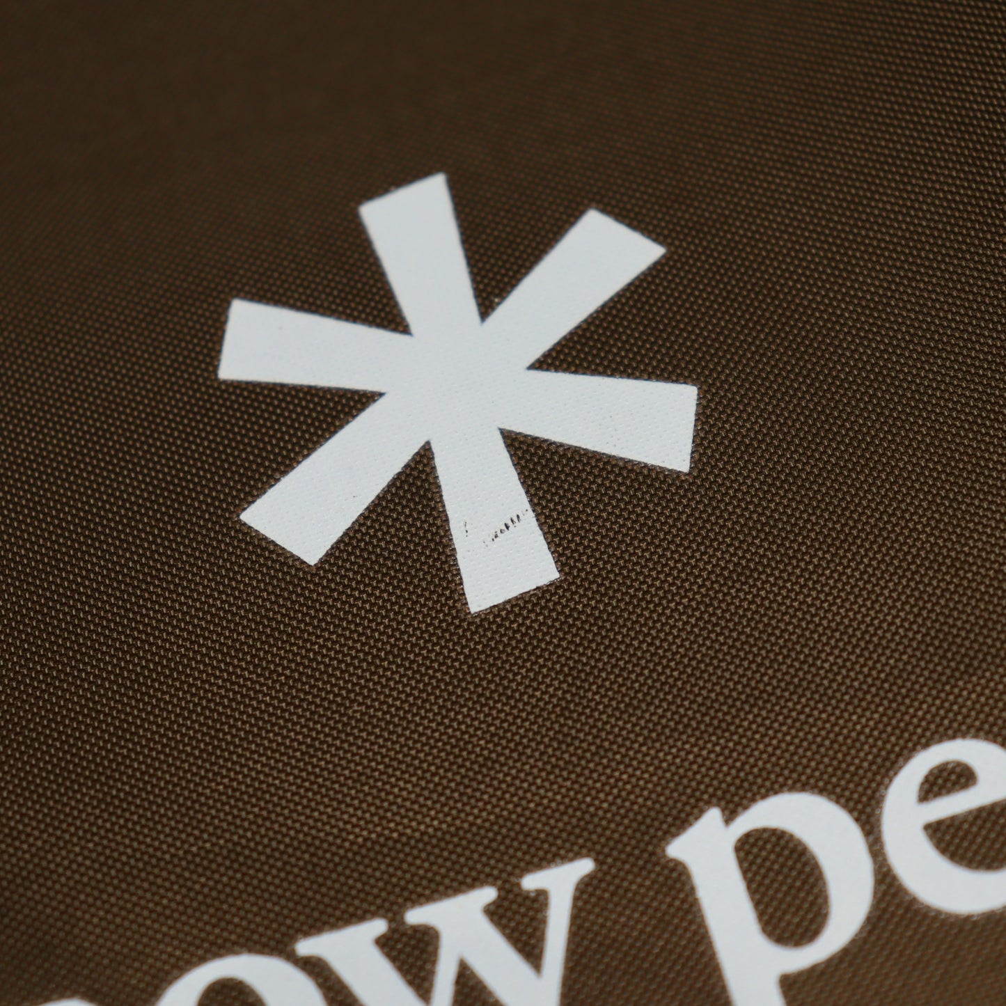 ランドロックグランドシート (TP-670-1)