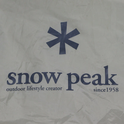 ランドロックアイボリー (TP-671IV)