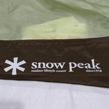 ランドロックアイボリー (TP-671IV)