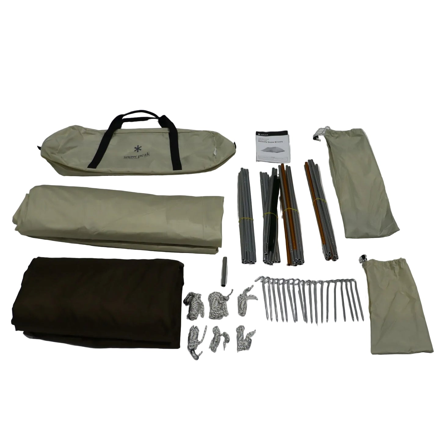 アメニティドームM アイボリー (SDE-001-IV-US)