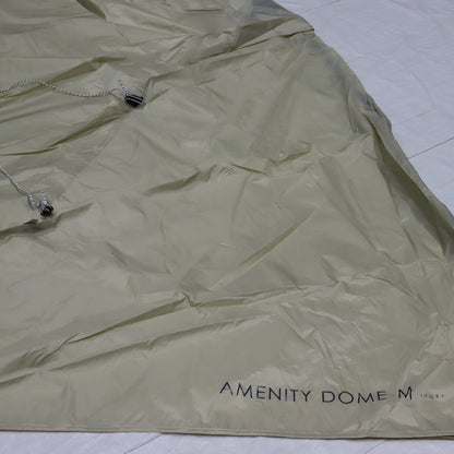 アメニティドームM アイボリー (SDE-001-IV-US)