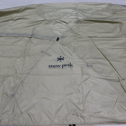 アメニティドームM アイボリー (SDE-001-IV-US)