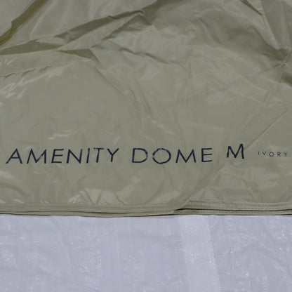 アメニティドームM アイボリー (SDE-001-IV-US)