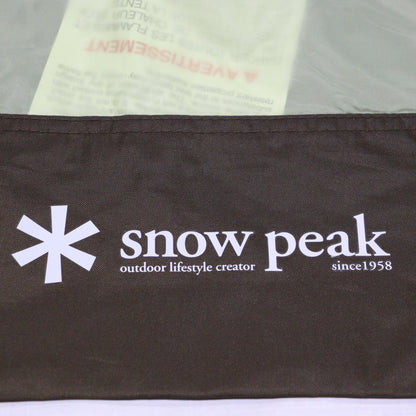 アメニティドームM アイボリー (SDE-001-IV-US)