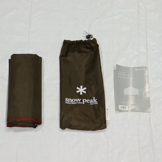 ヘキサイーズ 1 グランドシート (SDI-101-1)