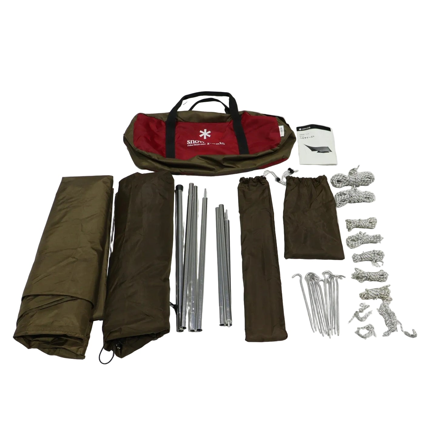 ヘキサイーズ 1 (SDI-101)