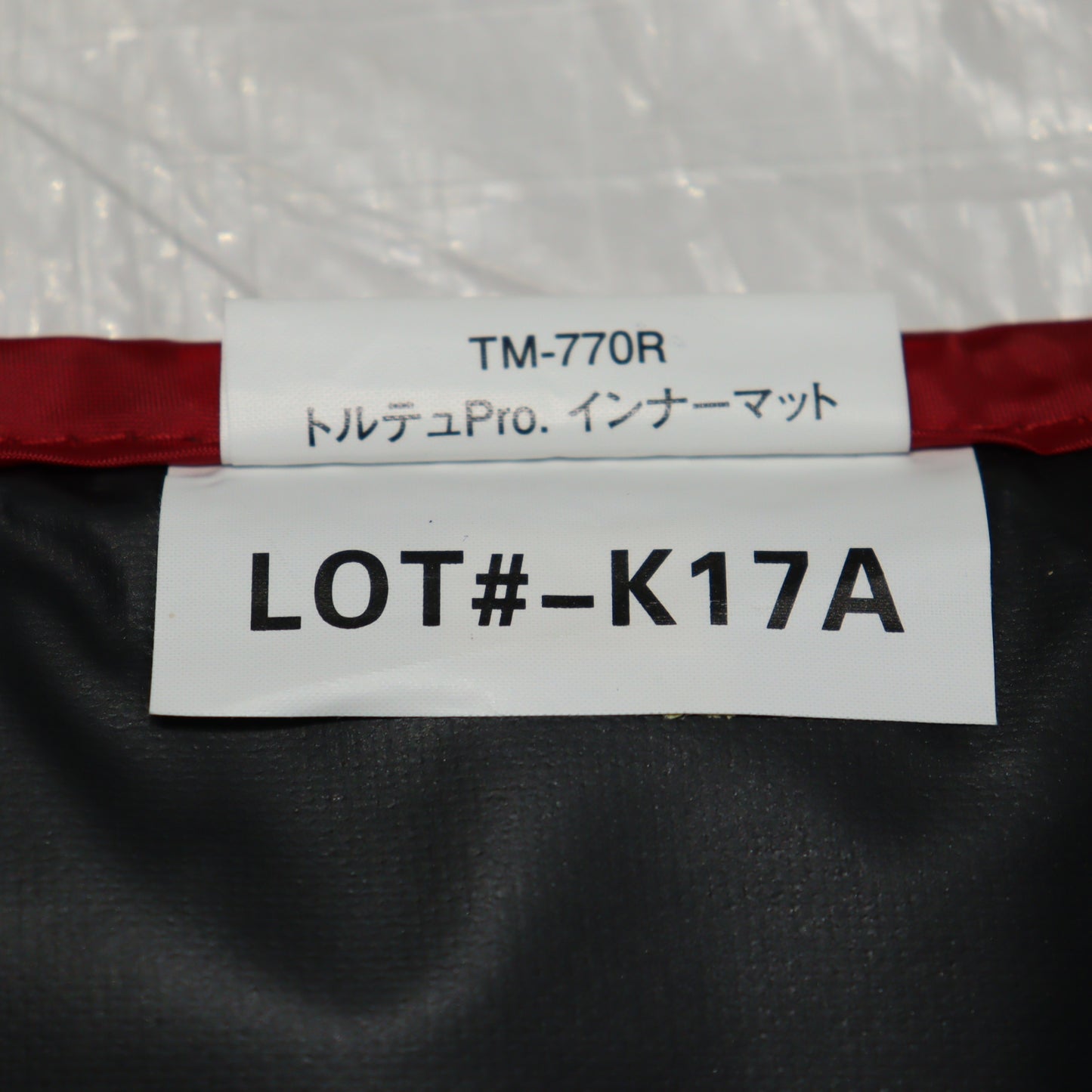 トルテュ Pro. インナーマット (TM-770R)