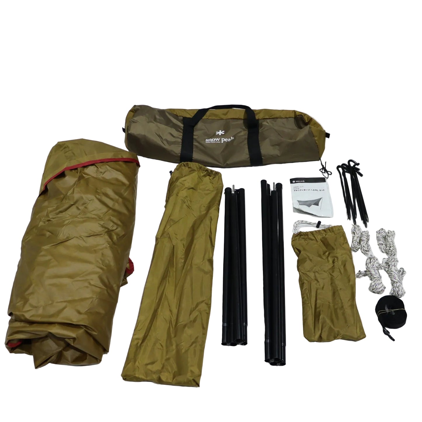 アメニティタープヘキサLセット (TP-851SR)