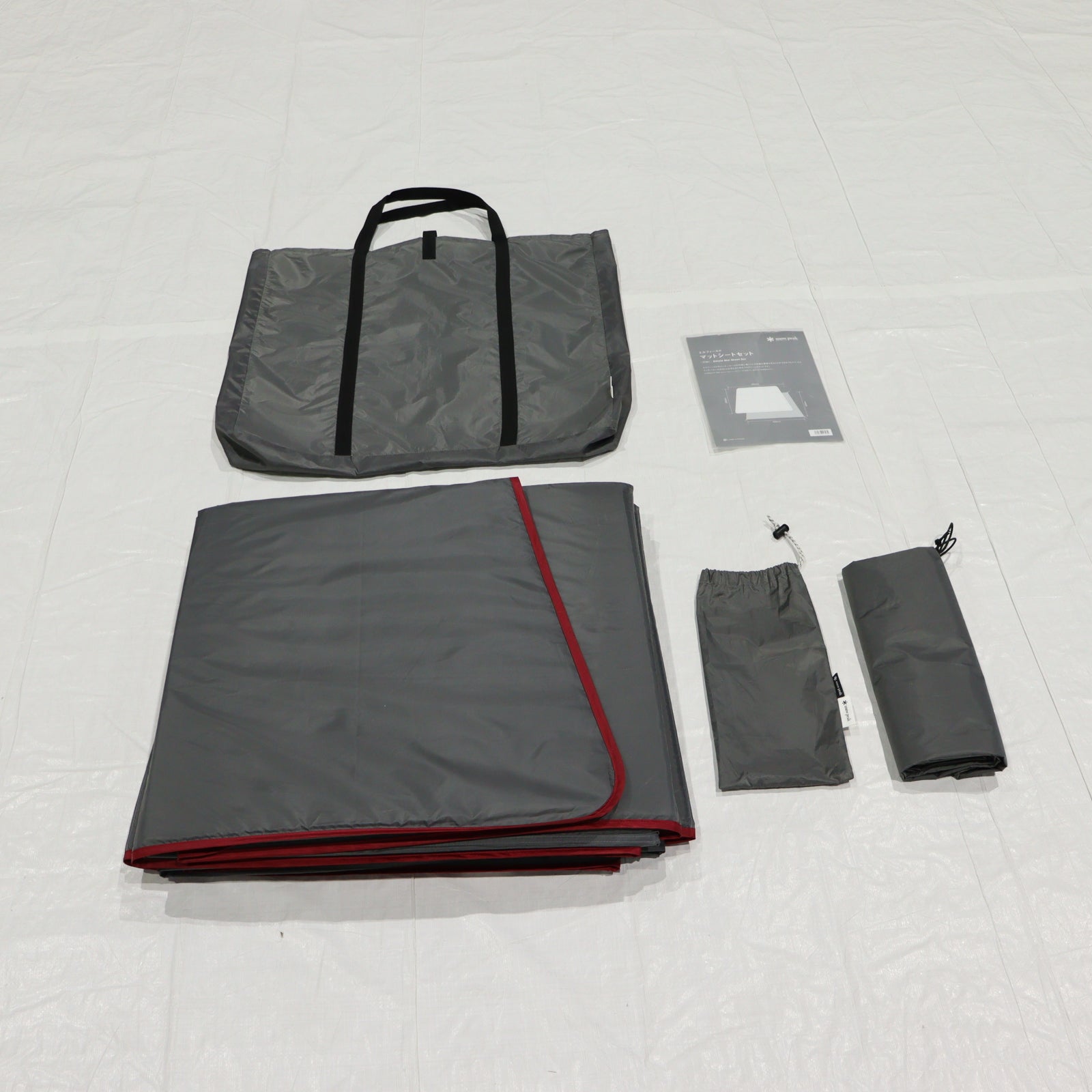 公式中古品】インナーマット・グランドシート一覧 – スノーピーク