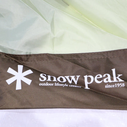 タープ エクステンション テント4 アイボリー (FES-432)