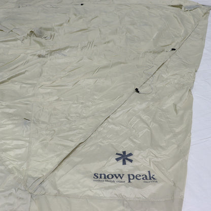 タープ エクステンション テント4 アイボリー (FES-432)