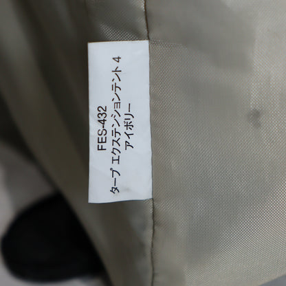 タープ エクステンション テント4 アイボリー (FES-432)