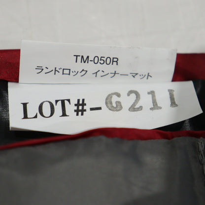 ランドロックインナーマット (TM-050R)