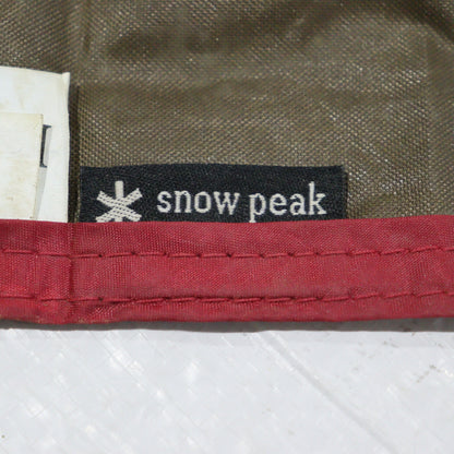 ランドロックグランドシート (TP-670-1)