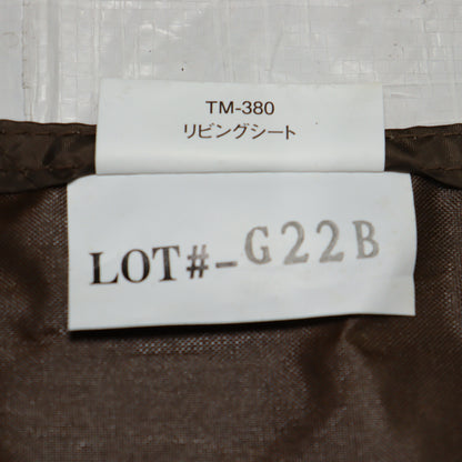 リビングシート (TM-380)