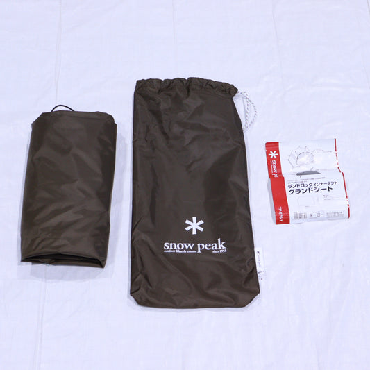 ランドロックグランドシート (TP-670-1)