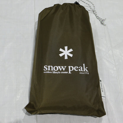 ランドロックシールドルーフ (TP-670SR)