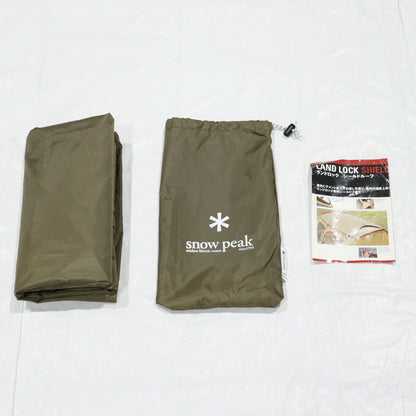 ランドロックシールドルーフ (TP-670SR)