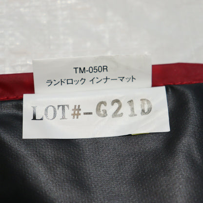 ランドロックインナーマット (TM-050R)